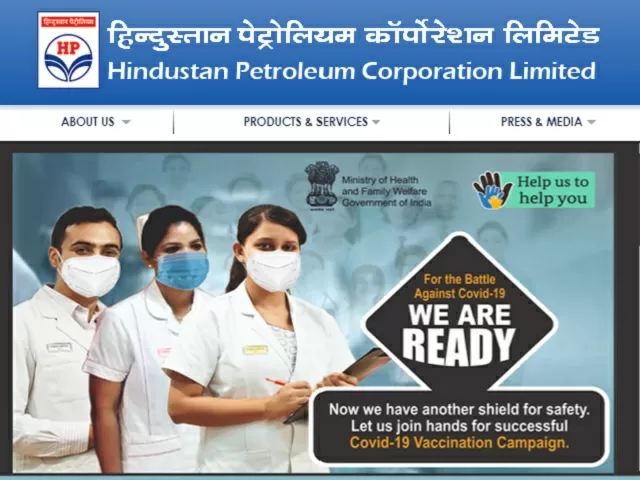 HPCL Recruitment 2021: Apply for Chief Manager/Dy. General Manager, Asst Manager, Officer Posts