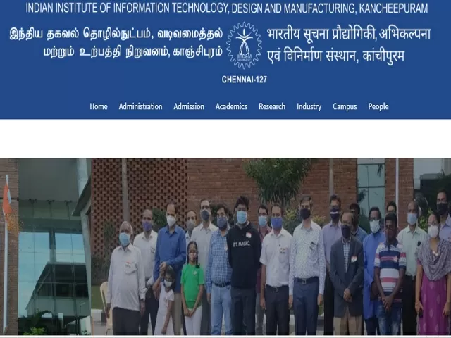 IIITDM Recruitment 2021: Apply Online for 18 Assistant Executive Engineer, Junior Engineer & Other Posts
