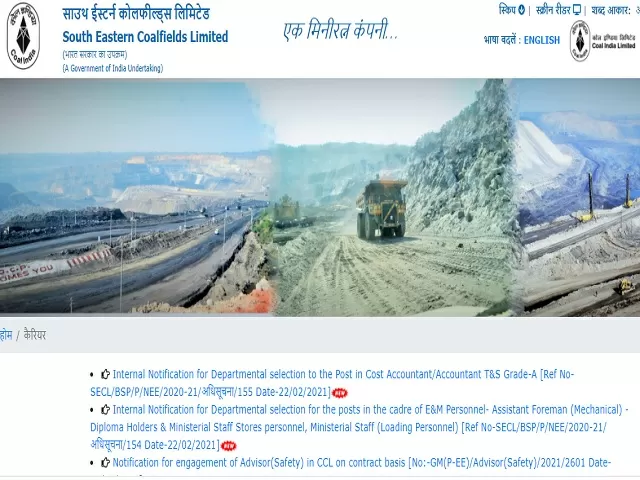 SECL Recruitment 2021: Apply for Assistant Foreman (Trainee) Grade C & Other Posts