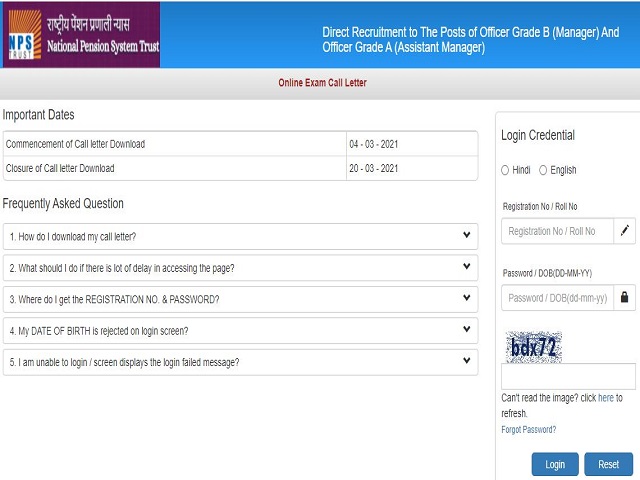 NPS Admit Card 2021 Out, Download Officer Grade A (Assistant Manager) and Officer Grade B (Manager) Phase 1 Call Letter @npstrust.org.in
