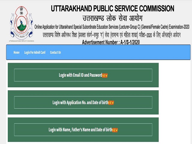 UKPSC Admit Card 2021 for Lecturer Out @ukpsc.gov.in: Download Uttarakhand Special Subordinate Education Group C Call Letter Here