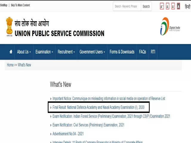 UPSC NDA Final Result 2021