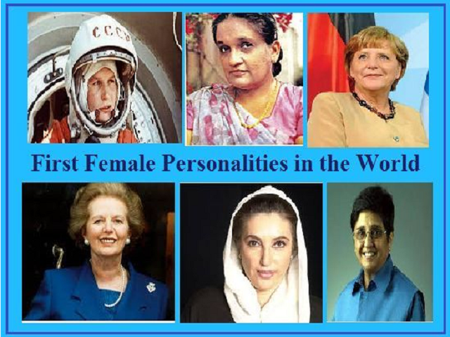 First Female Personalities in the World