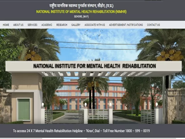 NIMHR Sehore Recruitment 2021: Apply for Assistant Professor, Accountant, Librarian and Other Posts