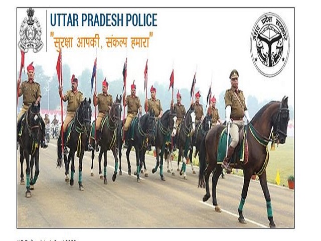 UPPRPB UP Police DV PST Admit Card 2021 for Jail Warder, Constable and Fireman Out, Download @uppbpb.gov.in