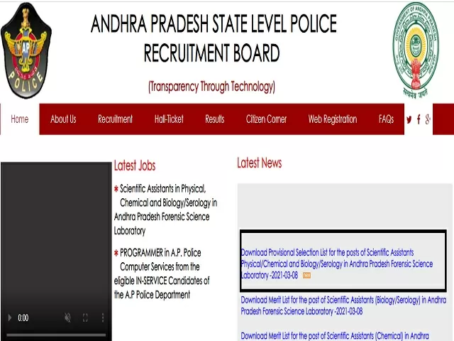 AP Police Scientific Assistant Result 2021 
