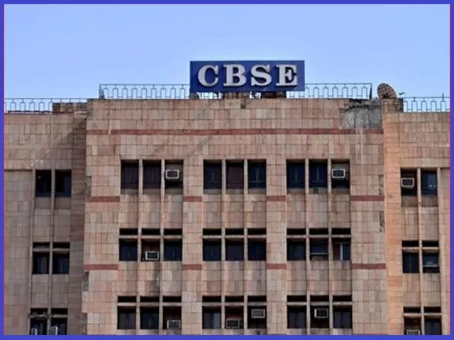 CBSE 2021