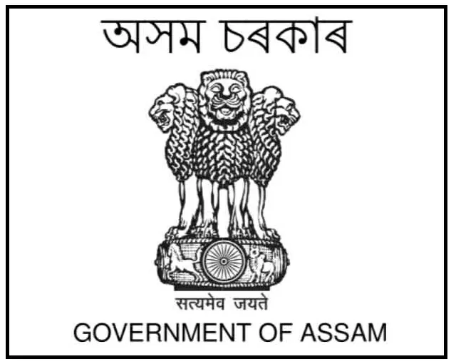 Assam Cultural Affairs Department - Govt. of Assam (@AssamCAD) / X