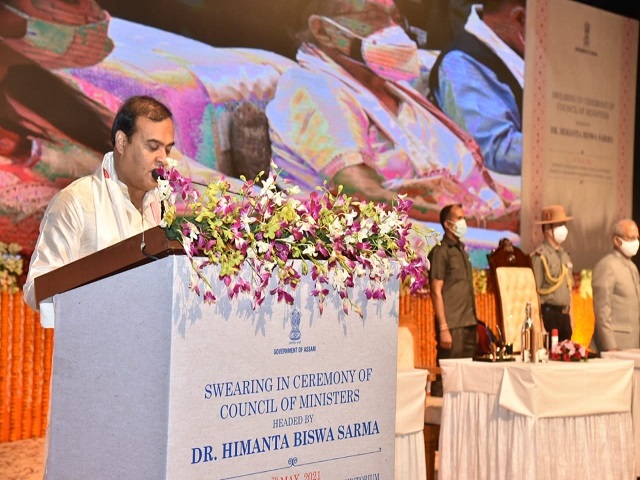 Himanta Biswa Sarma Biography