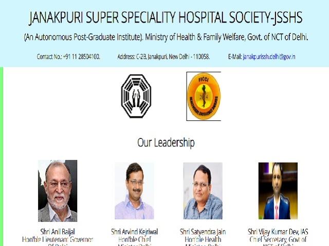 JSSHS Senior Resident Recruitment 2021: Walk-In 79 Vacancies for COVID-19 Wards 