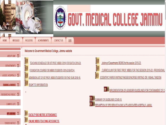 Govt Medical College (GMC), Jammu Recruitment 2021: Apply 105 Senior/Junior House Officer Posts @gmcjammu.nic.in