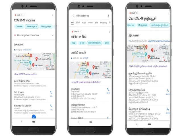 COVID-19 vaccine info on Google, Source: Google India