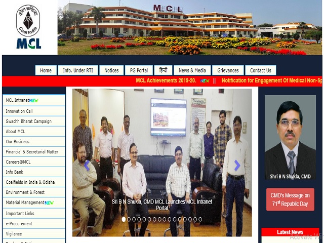 MCL Recruitment 2021 for Paramedical Posts: Download Mahanadi Coalfields Notice @mahanadicoal.in