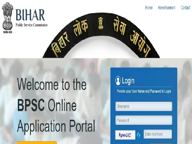 BPSCAPOMains2021OnlineApplicationLink