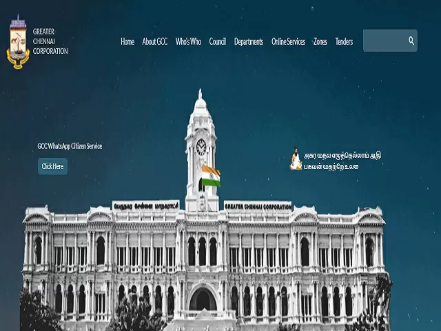 Chennai Corporation to offer free wifi News Today - Articles