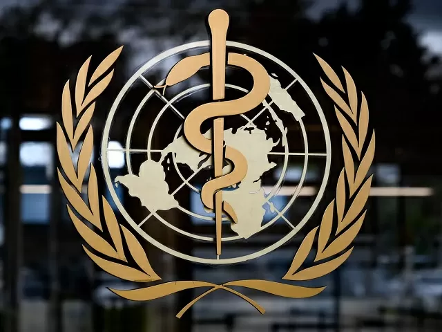 E-2025 initiative by WHO