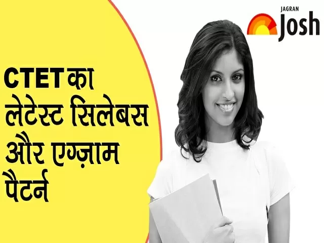 CTET Syllabus 2021