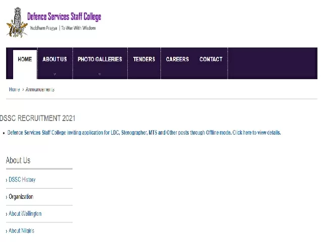 DSSC Group C Recruitment 2021