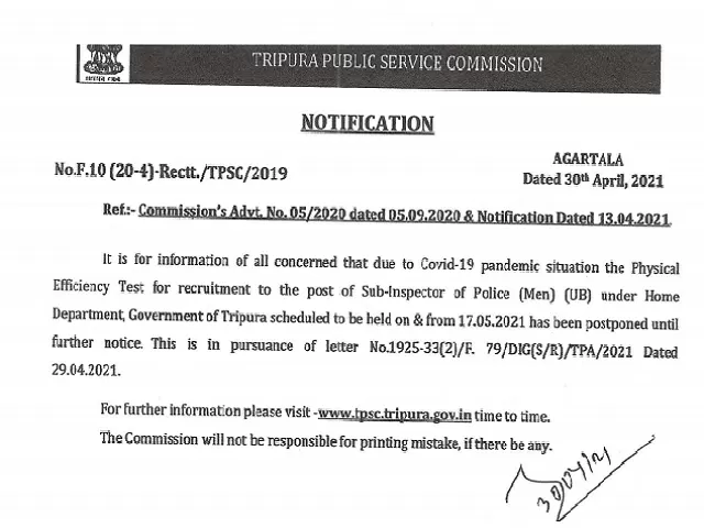 TPSC SI PET Date 2021