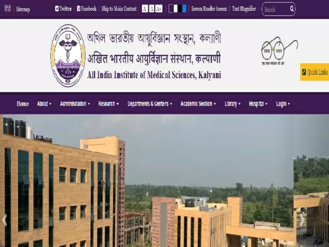 AIIMS Kalyani Recruitment 2021 for Senior Resident Posts, Walk-In 