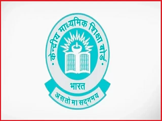 CBSE 12th Board Exam 2021: Final Decision On Exam Soon, Education Minister Holds Important Meeting, Plea Filed In SC Seeking Exam Cancellation