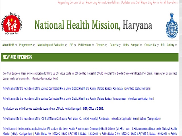 NHM Haryana Recruitment 2021 Apply 43 Staff Nurse and