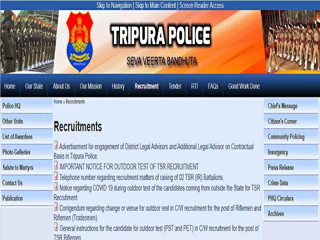 Tripura Police Recruitment 2021: Apply District Legal Advisor and Additional Legal Advisor Posts