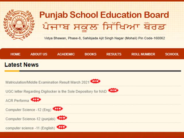 PSEB 10th Result 2022 pseb.ac.in Check Punjab Board Class 10