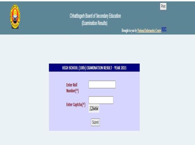 CGBSE 10th Result 2021 Declared