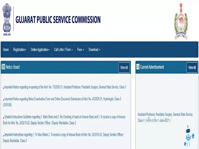 GPSC Recruitment 2021: Apply Assistant Professor Posts