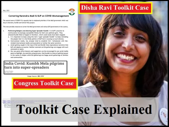 Toolkit case
