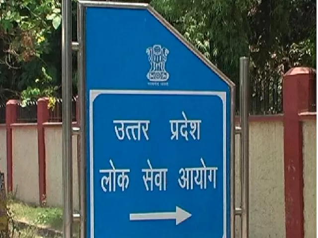 New UPPSC Chairman Sanjay Srinet Took Charge: Conducting Exam Amid COVID-19 Pandemic Will Be A Big Challenge For Him