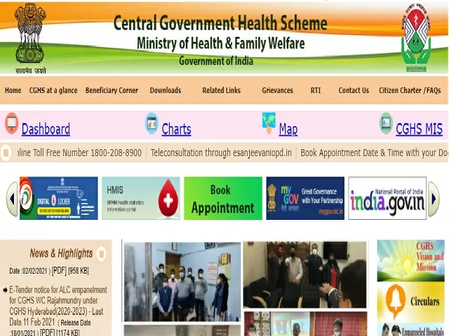 CGHS Recruitment 2021: Apply Doctor Posts