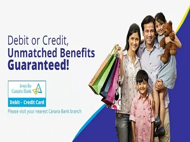 Canara Bank Recruitment 2021