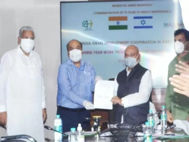 5th IIAP signing, Source: PIB