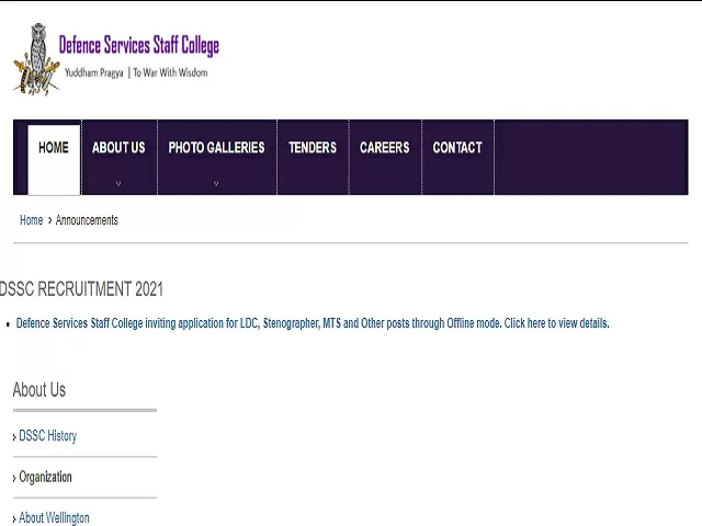 DSSC Recruitment 2021: Apply MTS, LDC, Stenographer and Other Posts