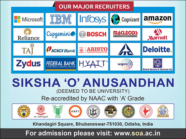 IMS and Sum Hospital Gets NABH Certification