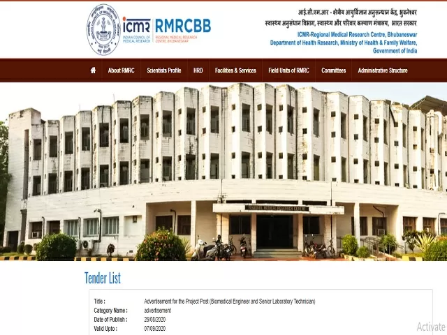 RMRC Bhubaneswar Recruitment Notification