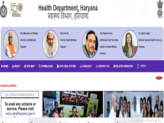 HSACS Recruitment 2021: Apply MO, ANM and Other Posts