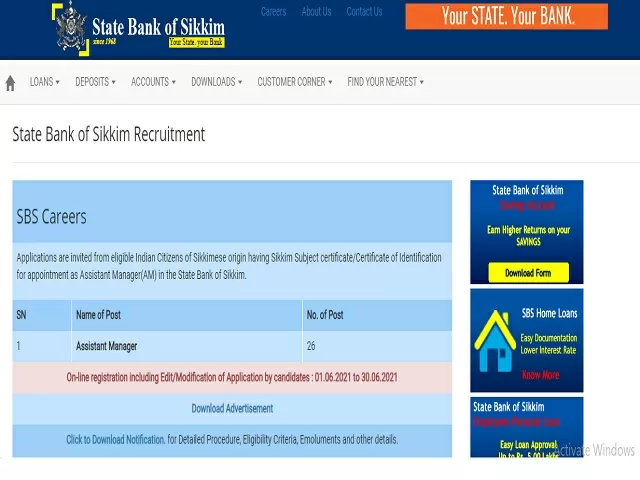 State Bank of Sikkim Recruitment 2021: Apply Assistant Manager Posts
