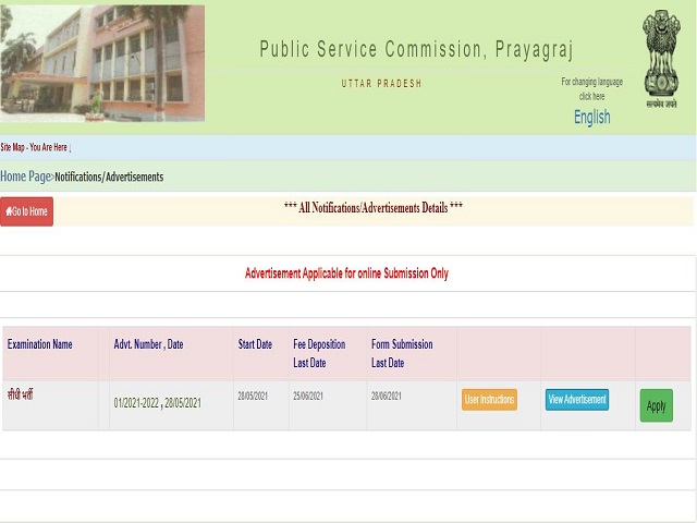 NHM UP UPPSC MO Recruitment 2021: 3620 Vacancies for Medical Officer Posts, Apply Online @uppsc.up.nic.in