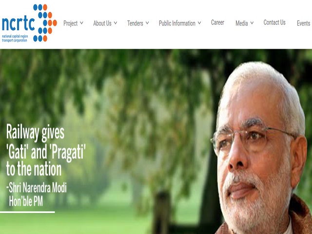 NCRTC भर्ती 2021: वेब डेवलपर, साइबर एक्सपर्ट और अन्य पदों की वेकेंसी के लिए करें आवेदन