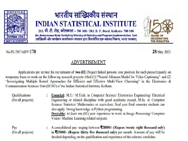 ISI Recruitment 2021