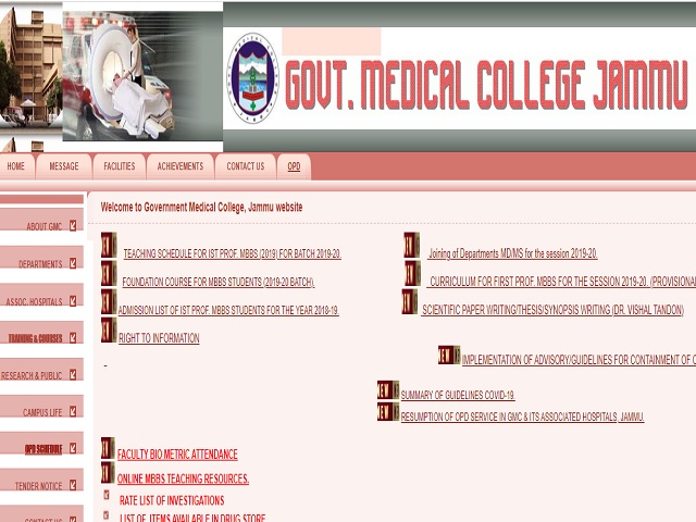 GMC Jammu Recruitment 2021 for 220 Jr Staff Nurse and Other Paramedical Posts