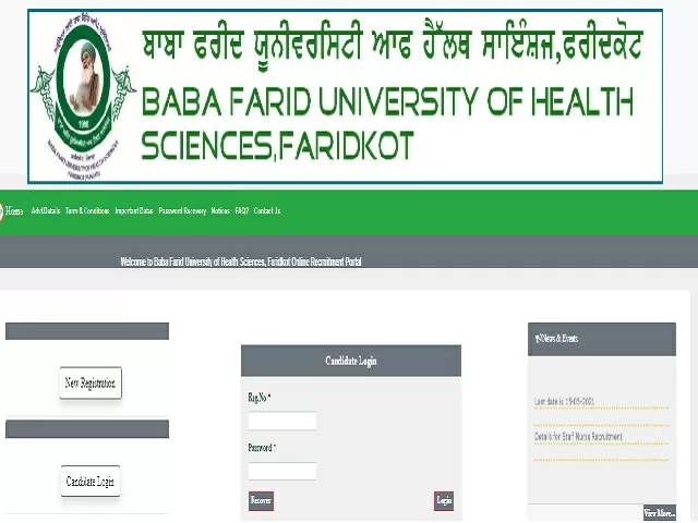 BFUHSStaffNurseRecruitment2021