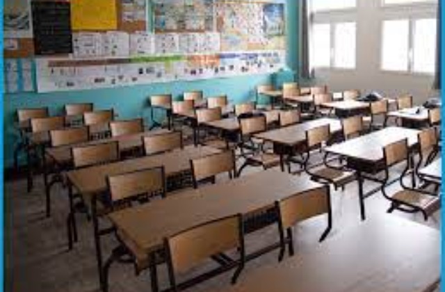 Telangana Schools Closed