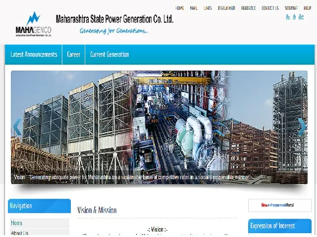 MAHAGENCO Recruitment 2021