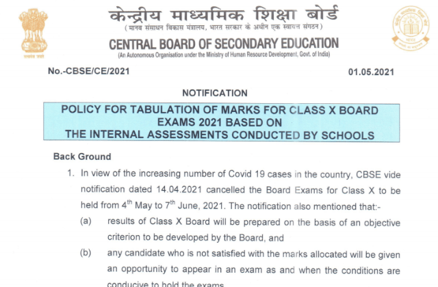 cbse homework policy 2021