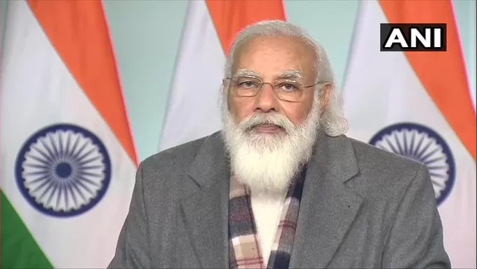 PM Modi