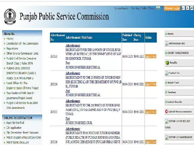 PPSC SO Recruitment 2021
